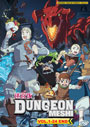 Dungeon Meshi (Delicious in Dungeon) Vol. 1-24 End - *English Dubbed*