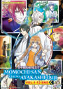Momochi-san Chi no Ayakashi Ouji (The Demon Prince of Momochi House) Vol. 1-12 End - *English Dubbed*