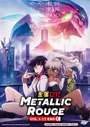 Metallic Rouge (Vol. 1-13 End) - *English Dubbed*