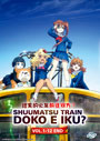 Shuumatsu Train Doko e Iku? (Train to the End of the World) Vol. 1-12 End - *English Subbed*