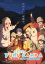 Yuru Camp (Laid-Back Camp) Season 3 (Vol. 1-12 End) + Movie - *English Dubbed*