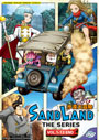 Sand Land: The Series (Vol. 1-13 End) - *English Dubbed*